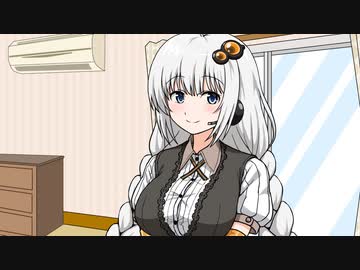 あかりちゃんとあんぱん