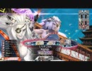 【ex09】サ　ラ　マ　ン　ダ　ー　闇　吉　備　津　31　発　目【ダイヤ】