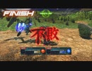 マキオン フォビドゥン 20220130