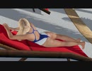 【DoaX3/マリー】ビーチでフォトパラダイス ローレル(ほのか) 032908