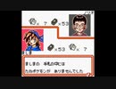 【実況】お蔵入り動画大放出スペシャル Part6【2022年春】