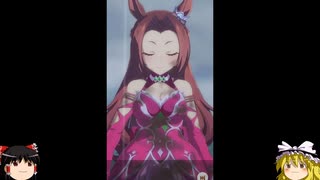 【ウマ娘】ゆっくりオープンリーグ・ピスケス杯ラウンド２編【ピスケス杯】