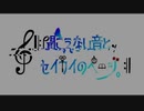 「　　　　　　」