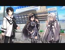 【CoeFont超短編劇場】仲良しCoeFont3人の待ち合わせ