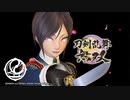 【刀剣乱舞無双 #28】ガチ勢男審神者が３章を攻略中！！ ※ネタバレ注意