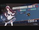 【3麻】雀魂玉の間で麻雀を打つ_092