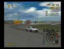 エンスージアで１位を目指す　　　その45-2