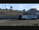 ETS2でゆっくり長距離配送158