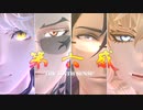 【MMD刀剣乱舞】一文字×第六感