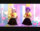 【MMD】GETCHA【桃音モモ&デフォ子】