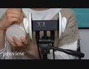 【ASMR】【音フェチ】綿棒の箱タッピング Requests Cotton swabs Box Binaural sound