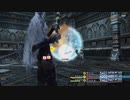 【FF12TZAトライアル】4倍速・コマンド入力+近接武器+無属性魔法禁止縛り【16ミリ】