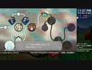[ニコ生配信][日英中字幕]#57 筋力へなちょこ男のリングフィット大冒険