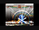 アァイアァイアァイアァイ！！