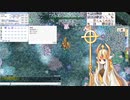 【Ro】真昼の弦月【信頼度10795→10800】