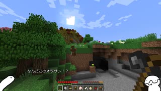 せぶtech.mp2(安定版)