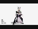 BET（Da-iCE）のモーション