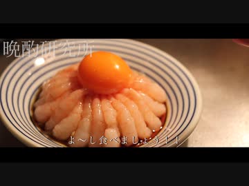 酒飲みが作るビールに合う絶品おつまみ5種
