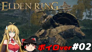 筋肉を封印しよう！　Part02 VOICEROID版