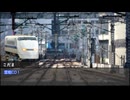 【ゆっくり人狼】電車で人狼！　part1-1 【12B 2日目】