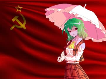 【予告編】そびえと！