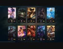 しるばーlol日記:kayn jg League of Legends 2022.03.28