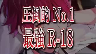 ʚ₍ ᐢ. ̫ .ᐢ ₎ɞ˚ - ニコニコ動画
