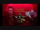 【Vampire Survivors】Green Acresの死神討伐＋α　Patch 0.3.2【Steam】
