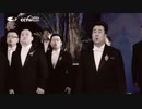 合唱《送别》｜天之涯，地之角，知交半零落。一斛浊酒尽余欢，今宵别梦寒。