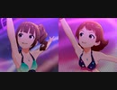 【ミリシタ】奈緒 茜 Honey Heartbeat【マイオンリースイムウェア】
