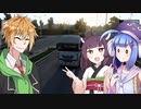 【ソフトウェアトーク実況】適当に輸送る水奈瀬先生とウナきりちゃん＃22【Euro Truck Simulator 2】