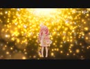 【早稻叽】绝美高音《回る空うさぎ》不要输给明天呐！