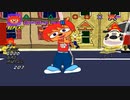 ウンジャマラミーフリースタイル (stage 2)