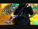 桜前線異常なし三味線弾いてみた cover by 神井大治