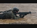 チェコ軍はドラグノフに代わって新しいマークスマンライフル「CZ Bren 2 PPS」 を配備します