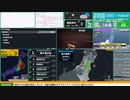 【緊急地震速報（予報）】福島県沖　最大震度3