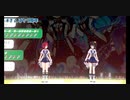 新さんばか島