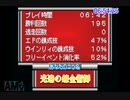 鋼の錬金術師_想い出の奏鳴曲_any%RTA_6:54:25_part3/3