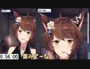 顔が可愛いフミ様【にじさんじ切り抜き/フミ】