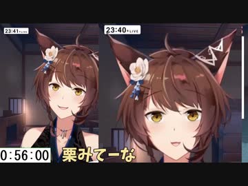顔が可愛いフミ様【にじさんじ切り抜き/フミ】