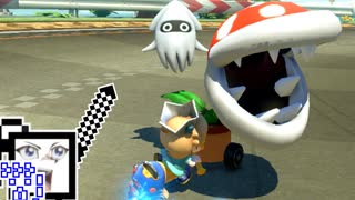 【CeVIO実況】マリオカートざらめちゃん8DX#329【マリオカート8DX】