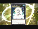 NR大会に植物デッキで挑む⑦