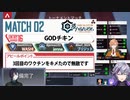 渋ハル「わくわくㄘんㄘん」不破・黛「ウワアアアア！！！」