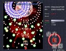 東方紅魔郷Extraを中級者でもクリアしたい！