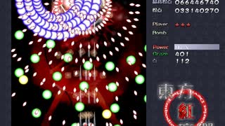 東方紅魔郷Extraを中級者でもクリアしたい！