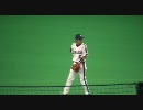 2008オールスターMVP記念！！荒木雅博を愛するすべての人に捧げる動画1
