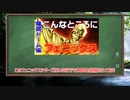 【ゆっくり】約1分芸能人youtubeチャンネル紹介 波田陽区