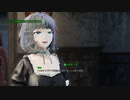 【Fallout4】可愛い世紀末冒険記／8話