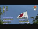 日本はミャンマーへ迅速に救援物資を送る