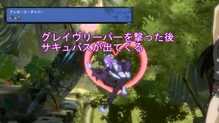 テスタメントが来タアアア！イクゾー！